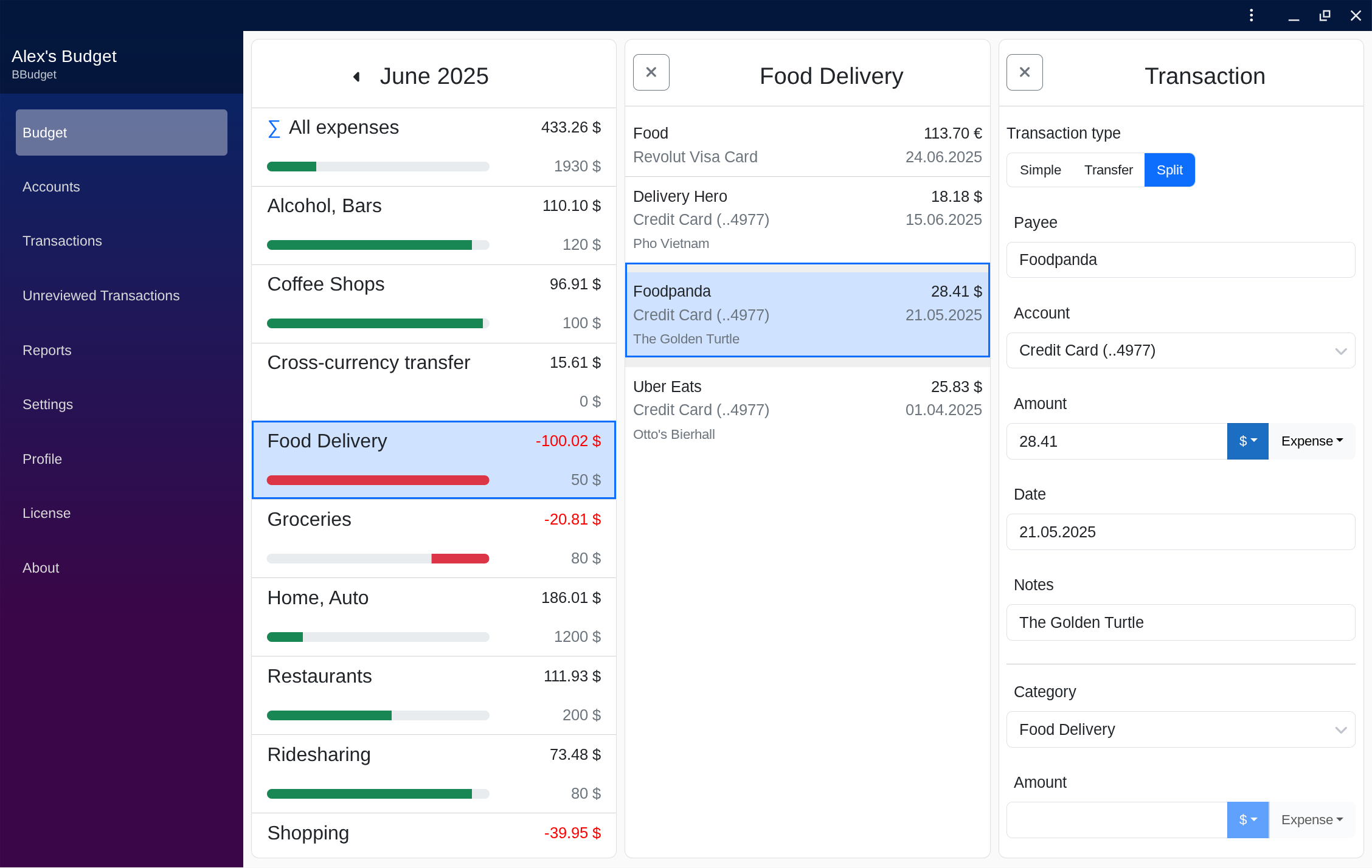 Budget Categories Management
